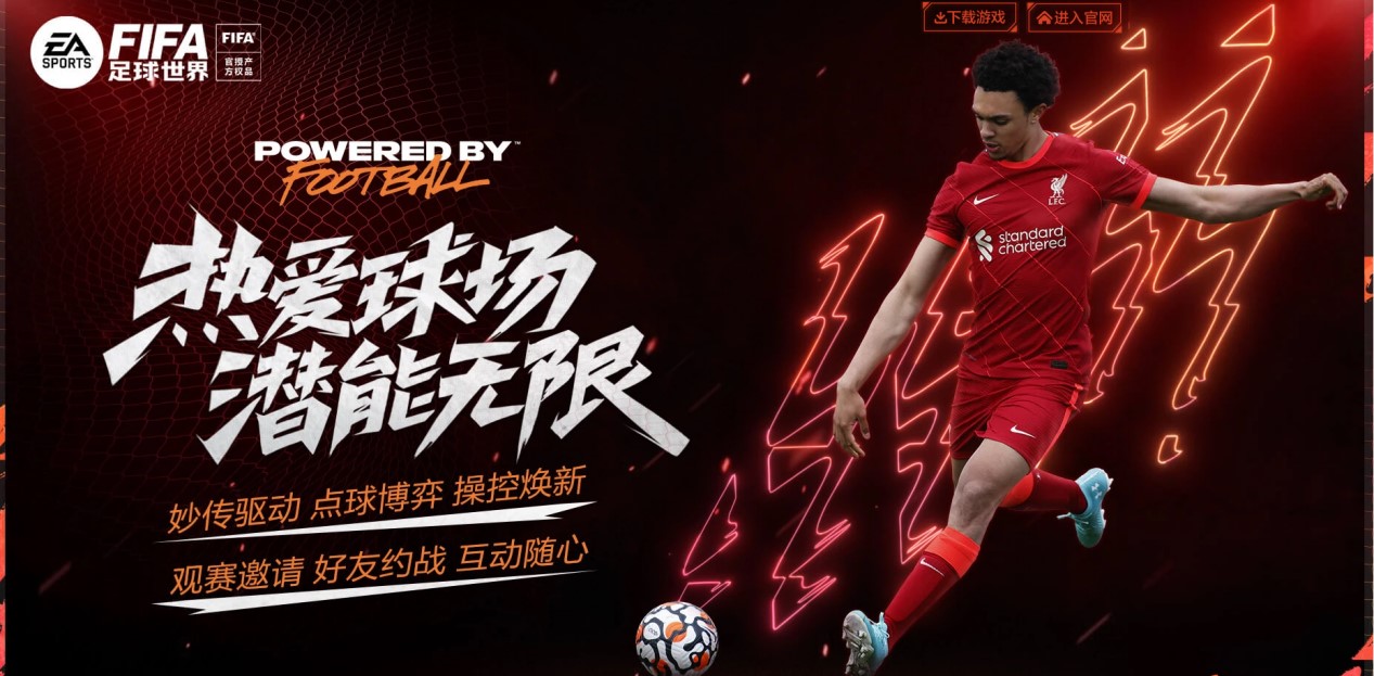 南通降级后郑浩乾采访时落泪:对不起球迷的支持.